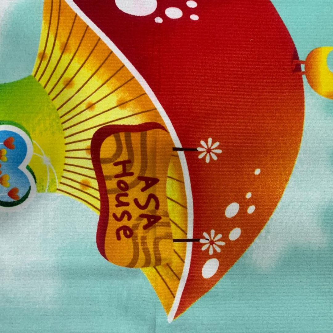 Toalla Jumbo Infantil House